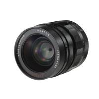 Voigtlander 17.5mm F0.95 MFT Nokton Lens | CVP